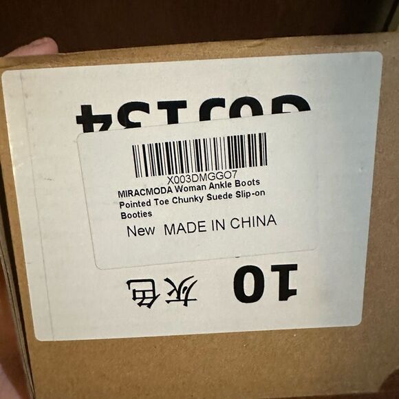 Gray Women's Ankle Boots - Picture 4 of 5